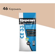 Затирка Церезит №46 СЕ 33
