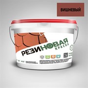 Резиновая краска MEGAOPT ВД-АК-103