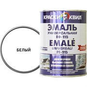 Универсальная эмаль Краски квил ПФ-115