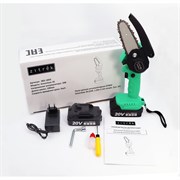 Цепная аккумуляторная пила Zitrek GreenSaw