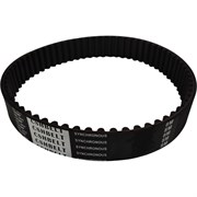 Приводной зубчатый ремень CSHBELT HTD 1160 8M ,длина-1160мм ,ширина-40мм ,количество зубьев-145 ,шаг зубьев -8мм