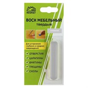 Твердый воск Resmat 2651