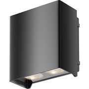 Настенный светильник бра MAYTONI outdoor shell led