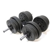 Гантели Atlas Sport 2071000212104