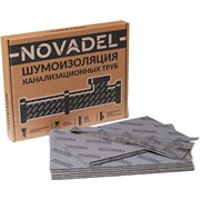 Комплект для шумоизоляции канализационных труб Novadel novadel pipe