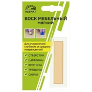 Мебельный воск Resmat ВМ-2