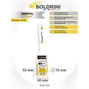 Универсальная кисть Boldrini 31440
