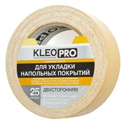 Двусторонняя клейкая лента KLEO PRO