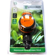 Механический таймер для полива Grassman YM202E
