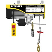 Электрическая стационарная мини таль LITELIFT РА-1200