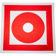 Знак Стандарт Знак 00-00024239