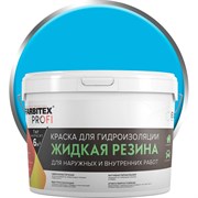 Акриловая краска для гидроизоляции Farbitex 4300015778