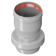 Комплект адаптеров (воздуховод + газоход) для перехода на двухтрубную систему KRATS 80/80 (Navien E/S/C)