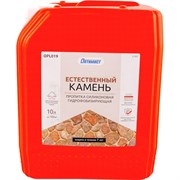 Силиконовая гидрофобизирующая пропитка ОПТИМИСТ Естественный камень