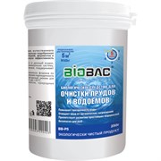 Биологическое средство для очистки прудов и водоемов БиоБак BB-P5
