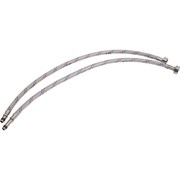 Гибкая подводка для смесителей ЦС ГП002002