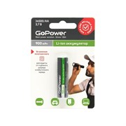Аккумулятор GoPower Li-ion 14500