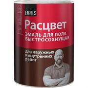 Быстросохнущая эмаль для пола Расцвет 66018