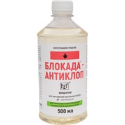 Инсектицидное средство Блокада МПут000002804