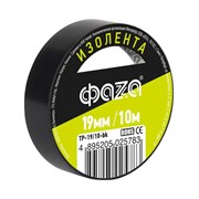Пвх изолента ФАZА 5025783