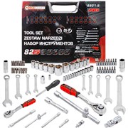 Набор инструментов ForceKraft Profi 16212