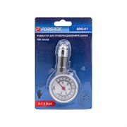 Индикатор для проверки давления в шинах Forsage F-SDG-01