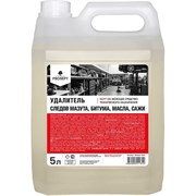 Средство для удаления технических масел, смазочных материалов и нефтепродуктов PROSEPT Duty Oil