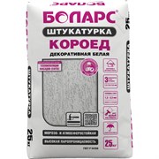 Декоративная штукатурка БОЛАРС КОРОЕД