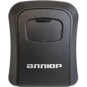 Кодовая сейф ключница АЛЛЮР СК-02 КАП
