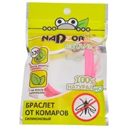 Силиконовый браслет от комаров Nadzor БИО Botanic