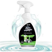 Жидкое антивандальное средство NOVELHIM 42300500