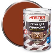 Грунт акриловый для оцинковки, цветных и черных металлов Master Prime 4300014377