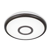 Светильник CITILUX Старлайт LED