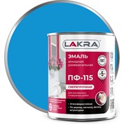 Эмаль Лакра ПФ-115