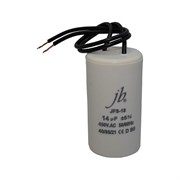 Пусковой конденсатор JB Capacitors JFS18A6146J000000B-245