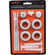 Комплект для радиатора VRT 3/4'' с тремя кронштейнами