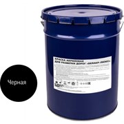 Акриловая краска для разметки дорог Краски квил белакр-люкс