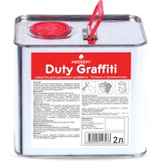 Чистящее средство для удаления граффити PROSEPT Duty Graffiti2л