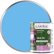 Краска Лакра МА-15