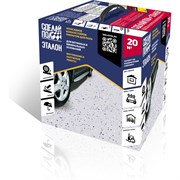 Двухкомпонентное эпоксидное покрытие для пола СДЕЛАЙ ПОЛ 11437 СП-00000104