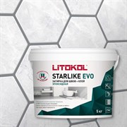 Эпоксидный состав для укладки и затирки мозаики Litokol STARLIKE EVO S.115 GRIGIO SETA
