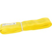 Текстильный петлевой строп Gigant Professional СТП