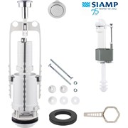 Арматура однорежимная SIAMP STORM