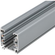 Осветительный трехфазный шинопровод Uniel UBX-AS4 SILVER 200 POLYBAG