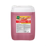 Огнебиозащита для древесины PROSEPT ОГНЕБИО PROF