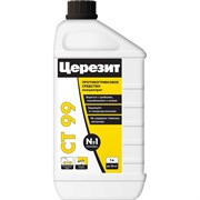 Противогрибковый препарат Церезит CT 99