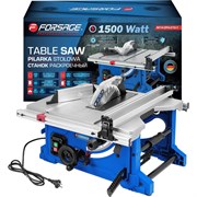 Станок раскроечный Forsage F-M1H-ZP4-210-1(61241)