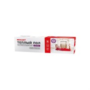 Двухжильный теплый пол REXANT 51-0504
