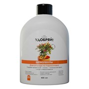 Биомолекулы для огорода на подоконнике Zema Удобряй!