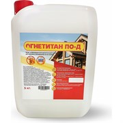 Огнебиозащита Огнетитан ПО Д